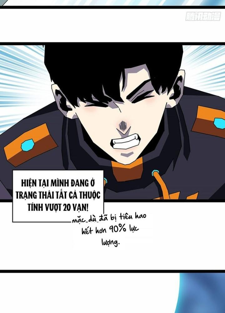 Bắt Đầu Vùng Dậy Từ Việc Chơi Game Nghiêm Túc Chapter 178 - Trang 3