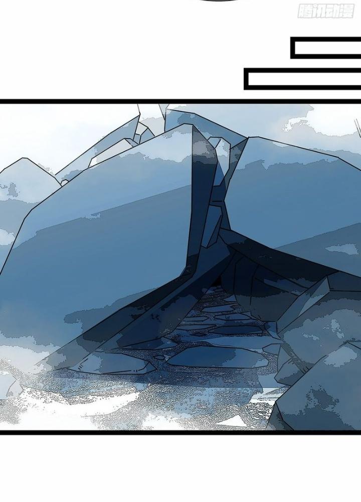 Bắt Đầu Vùng Dậy Từ Việc Chơi Game Nghiêm Túc Chapter 179 - Trang 3