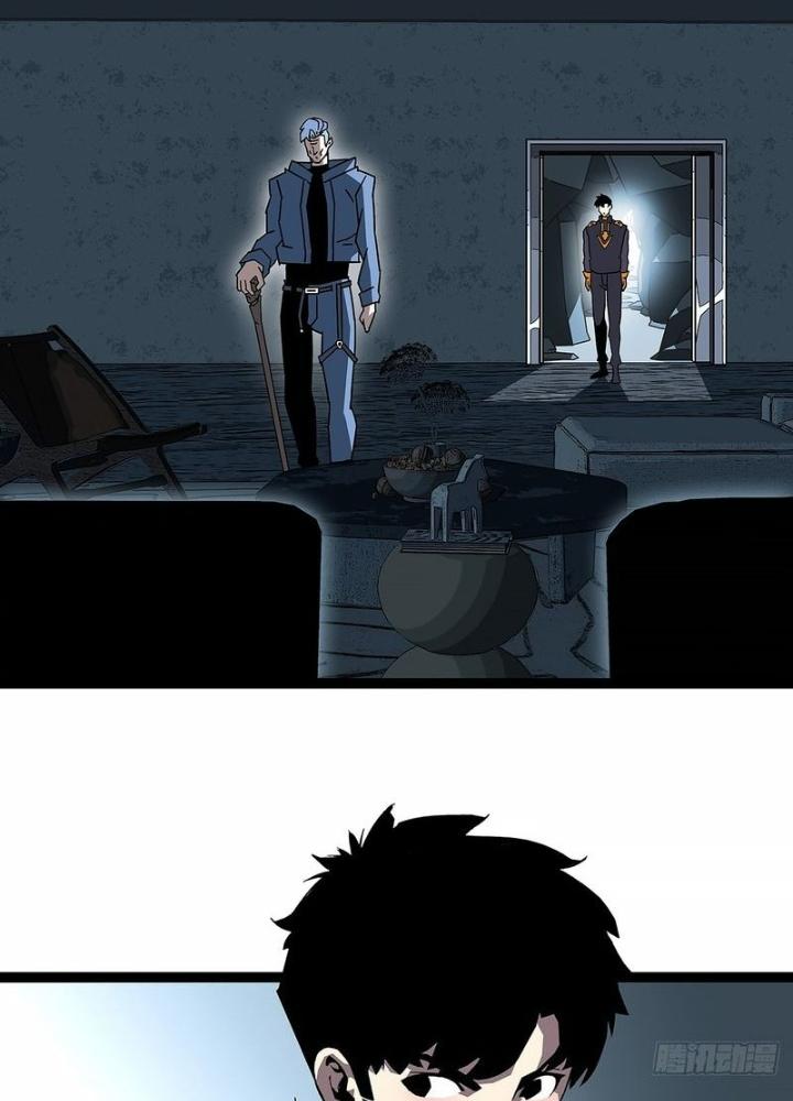 Bắt Đầu Vùng Dậy Từ Việc Chơi Game Nghiêm Túc Chapter 179 - Trang 3