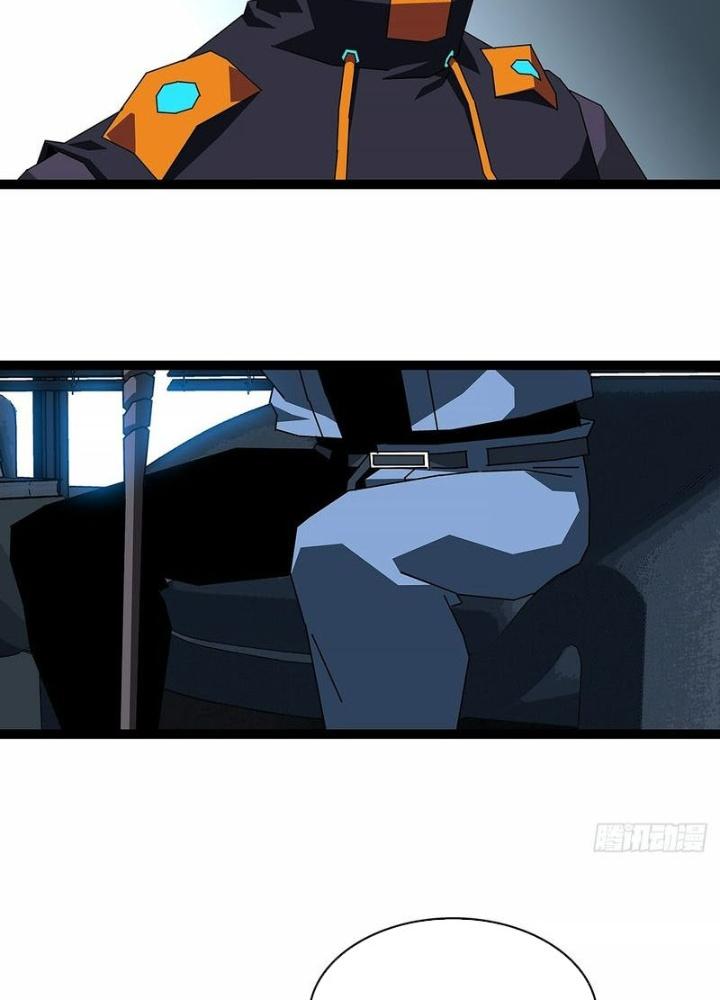 Bắt Đầu Vùng Dậy Từ Việc Chơi Game Nghiêm Túc Chapter 179 - Trang 3