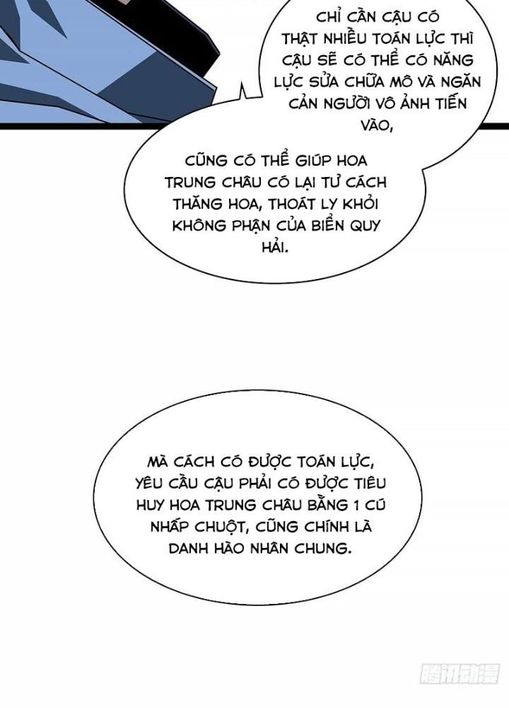 Bắt Đầu Vùng Dậy Từ Việc Chơi Game Nghiêm Túc Chapter 179 - Trang 3