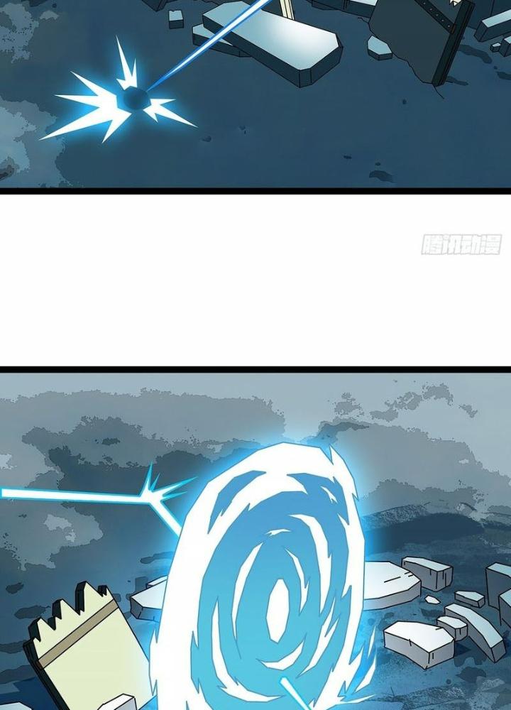 Bắt Đầu Vùng Dậy Từ Việc Chơi Game Nghiêm Túc Chapter 179 - Trang 3