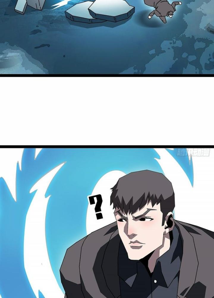 Bắt Đầu Vùng Dậy Từ Việc Chơi Game Nghiêm Túc Chapter 179 - Trang 3