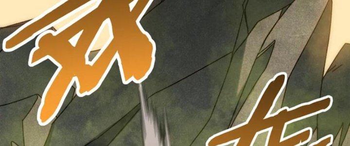 Mạt Thế Đạo Tặc Hành Chapter 157 - Trang 3