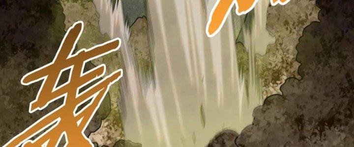 Mạt Thế Đạo Tặc Hành Chapter 157 - Trang 3