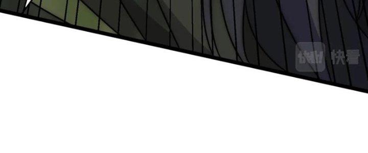 Mạt Thế Đạo Tặc Hành Chapter 157 - Trang 3