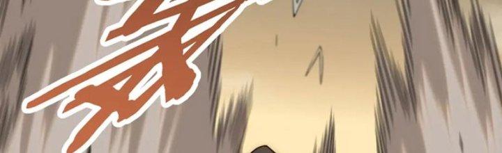 Mạt Thế Đạo Tặc Hành Chapter 157 - Trang 3