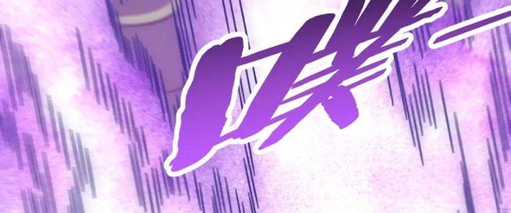 Mạt Thế Đạo Tặc Hành Chapter 157 - Trang 3