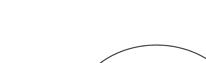 Mạt Thế Đạo Tặc Hành Chapter 157 - Trang 3