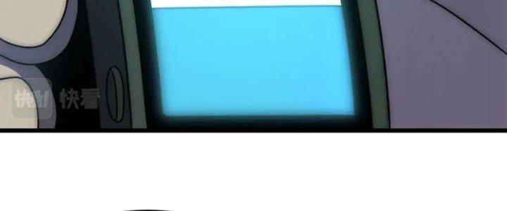 Mạt Thế Đạo Tặc Hành Chapter 157 - Trang 3