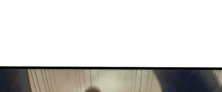 Mạt Thế Đạo Tặc Hành Chapter 157 - Trang 3