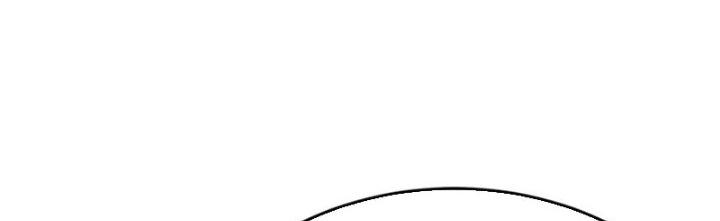 Mạt Thế Đạo Tặc Hành Chapter 157 - Trang 3