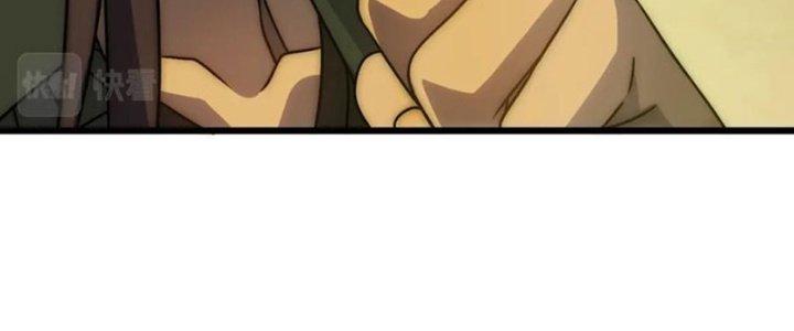 Mạt Thế Đạo Tặc Hành Chapter 157 - Trang 3