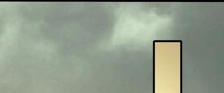 Mạt Thế Đạo Tặc Hành Chapter 157 - Trang 3