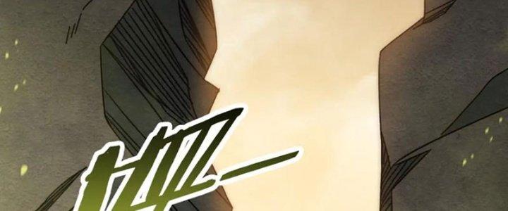 Mạt Thế Đạo Tặc Hành Chapter 157 - Trang 3