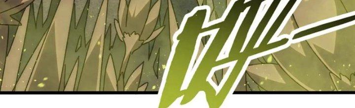 Mạt Thế Đạo Tặc Hành Chapter 157 - Trang 3