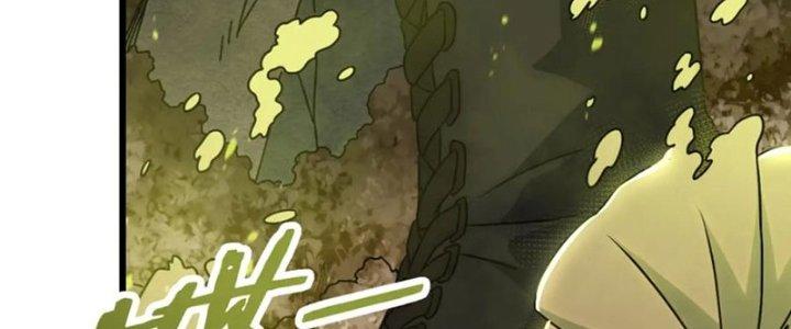 Mạt Thế Đạo Tặc Hành Chapter 157 - Trang 3