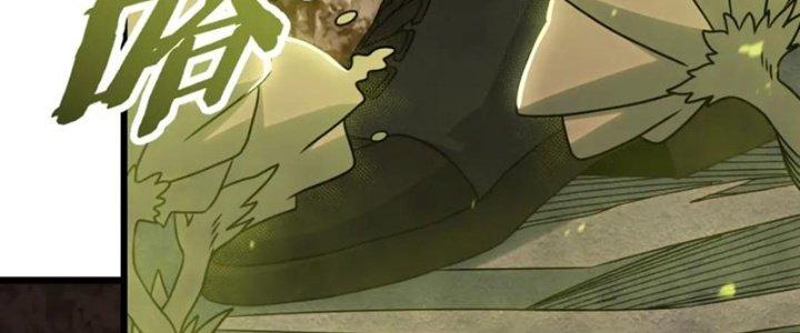 Mạt Thế Đạo Tặc Hành Chapter 157 - Trang 3