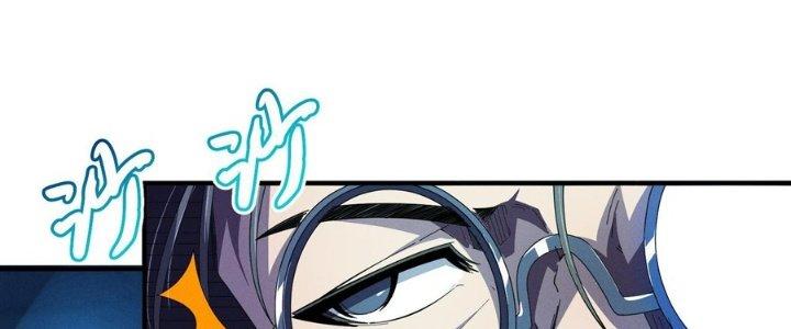 Bách Nhật Trừ Yêu Chapter 8 - Next Chapter 9