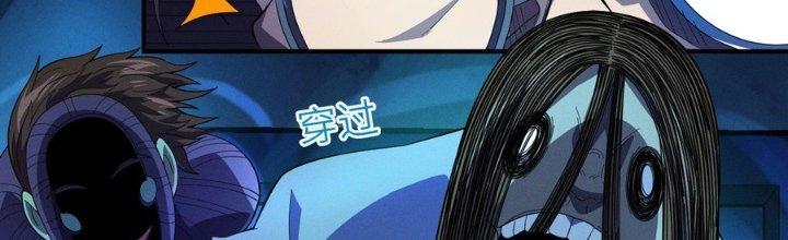 Bách Nhật Trừ Yêu Chapter 8 - Next Chapter 9