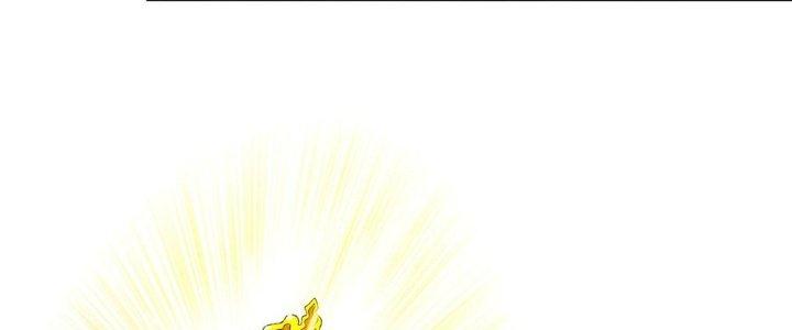 Bách Nhật Trừ Yêu Chapter 8 - Next Chapter 9