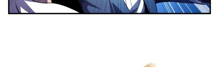 Bách Nhật Trừ Yêu Chapter 8 - Next Chapter 9