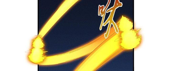 Bách Nhật Trừ Yêu Chapter 8 - Next Chapter 9