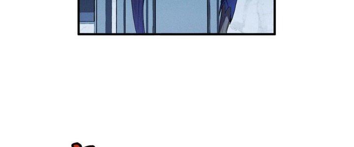 Bách Nhật Trừ Yêu Chapter 8 - Next Chapter 9