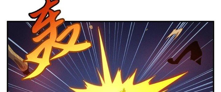 Bách Nhật Trừ Yêu Chapter 8 - Next Chapter 9