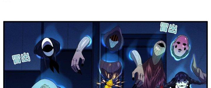 Bách Nhật Trừ Yêu Chapter 8 - Next Chapter 9