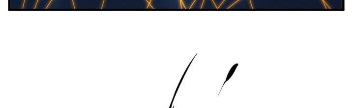 Bách Nhật Trừ Yêu Chapter 8 - Next Chapter 9