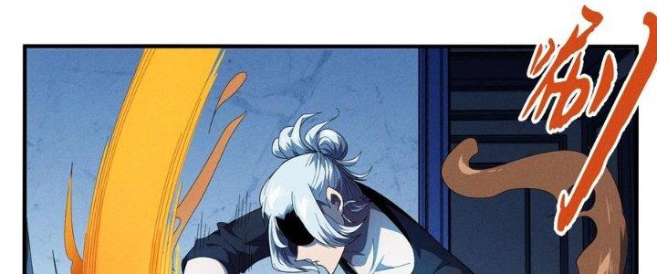 Bách Nhật Trừ Yêu Chapter 8 - Next Chapter 9