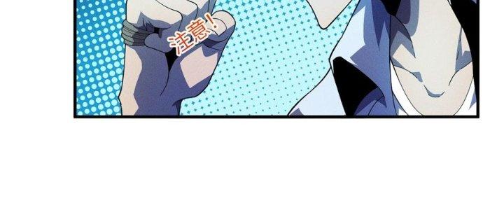 Bách Nhật Trừ Yêu Chapter 8 - Next Chapter 9