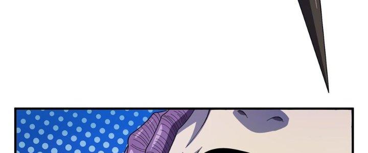 Bách Nhật Trừ Yêu Chapter 8 - Next Chapter 9