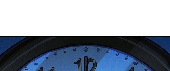 Bách Nhật Trừ Yêu Chapter 8 - Next Chapter 9