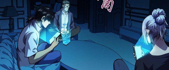Bách Nhật Trừ Yêu Chapter 8 - Next Chapter 9