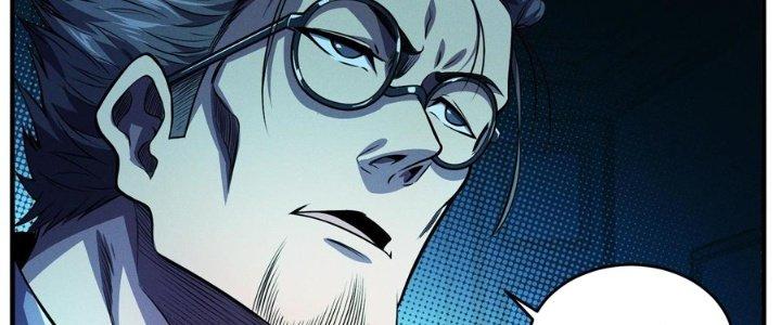 Bách Nhật Trừ Yêu Chapter 8 - Next Chapter 9