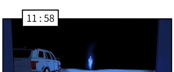 Bách Nhật Trừ Yêu Chapter 8 - Next Chapter 9