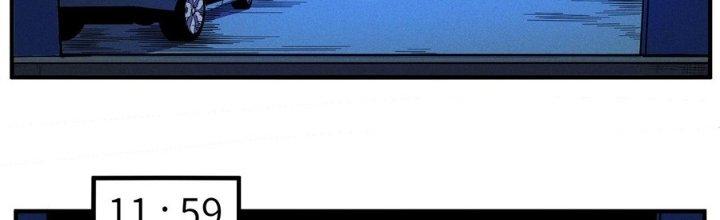 Bách Nhật Trừ Yêu Chapter 8 - Next Chapter 9