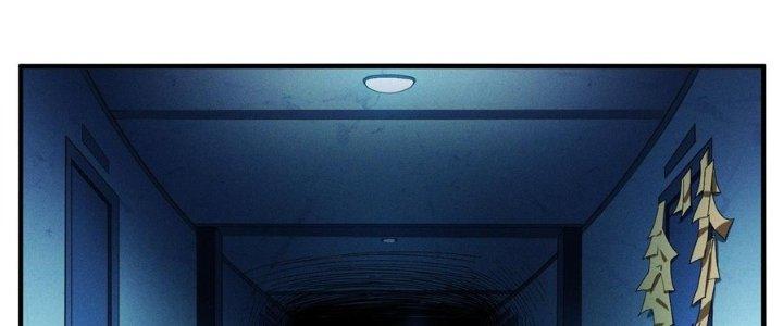 Bách Nhật Trừ Yêu Chapter 8 - Next Chapter 9