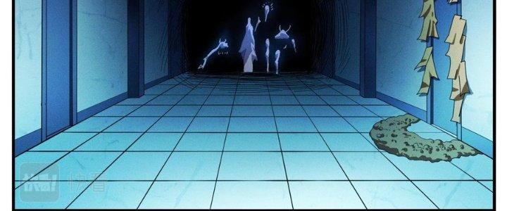 Bách Nhật Trừ Yêu Chapter 8 - Next Chapter 9