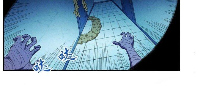 Bách Nhật Trừ Yêu Chapter 8 - Next Chapter 9