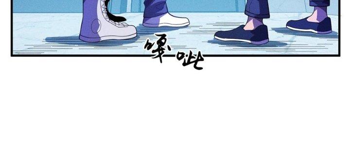 Bách Nhật Trừ Yêu Chapter 8 - Next Chapter 9