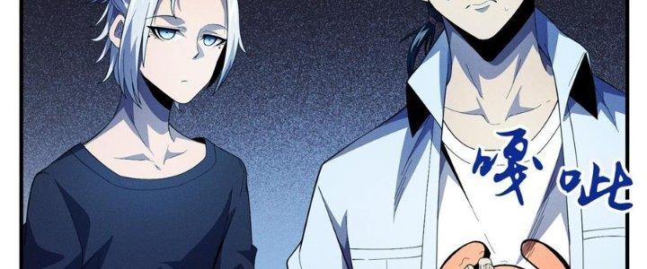 Bách Nhật Trừ Yêu Chapter 8 - Next Chapter 9