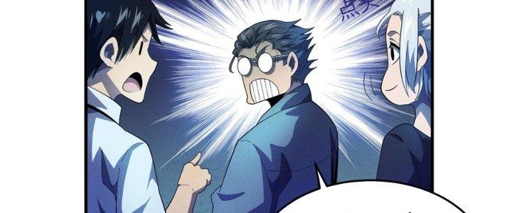 Bách Nhật Trừ Yêu Chapter 8 - Next Chapter 9