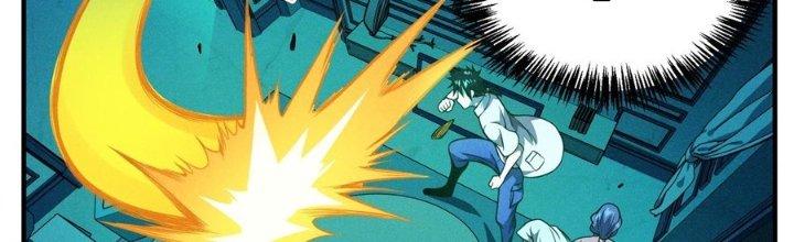 Bách Nhật Trừ Yêu Chapter 9 - Next Chapter 10