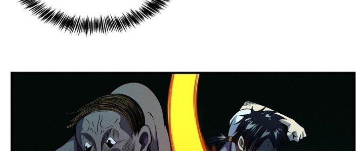 Bách Nhật Trừ Yêu Chapter 9 - Next Chapter 10