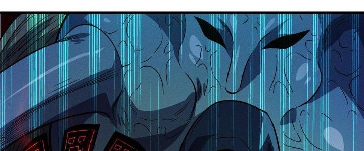 Bách Nhật Trừ Yêu Chapter 9 - Next Chapter 10