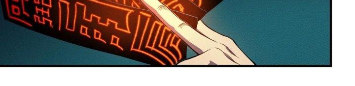 Bách Nhật Trừ Yêu Chapter 9 - Next Chapter 10