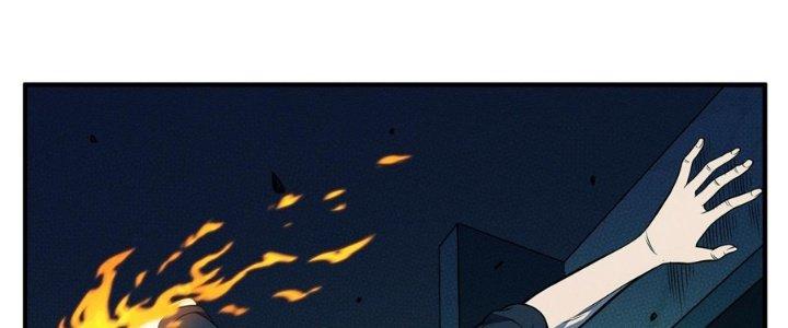 Bách Nhật Trừ Yêu Chapter 9 - Next Chapter 10